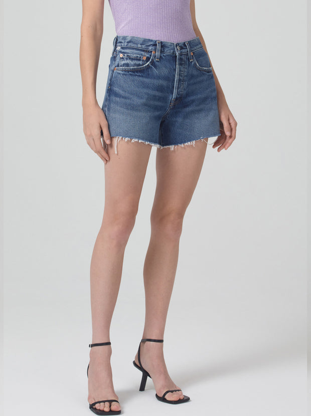 Annabelle Long Denim Short - Amaretto